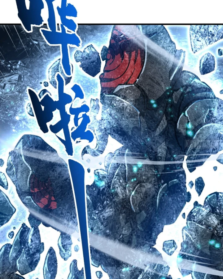 Cao Võ Tiến Hóa: Bắt Đầu Thức Tỉnh Quái Thú Chi Vương Chapter 117 - 22