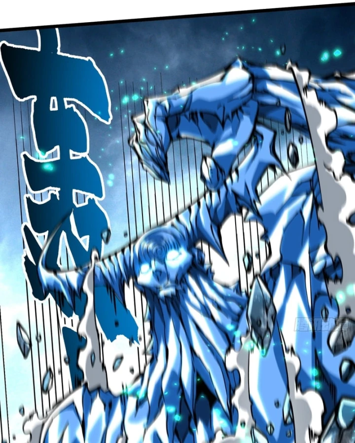 Cao Võ Tiến Hóa: Bắt Đầu Thức Tỉnh Quái Thú Chi Vương Chapter 118 - 10