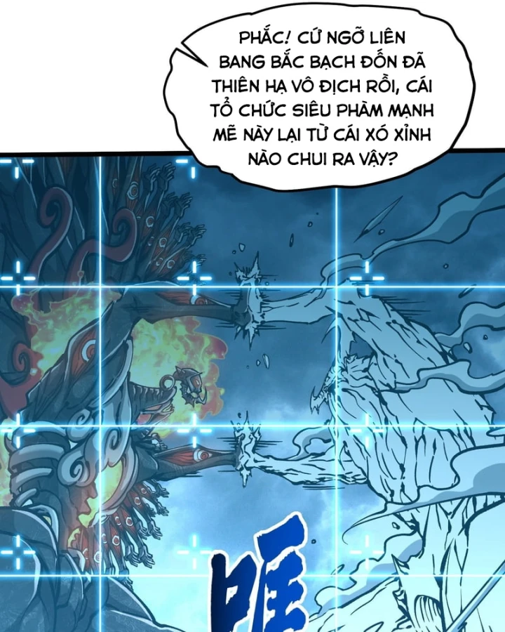 Cao Võ Tiến Hóa: Bắt Đầu Thức Tỉnh Quái Thú Chi Vương Chapter 118 - 26