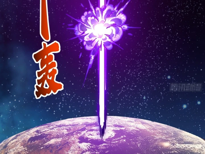 Cao Võ Tiến Hóa: Bắt Đầu Thức Tỉnh Quái Thú Chi Vương Chapter 119 - 13