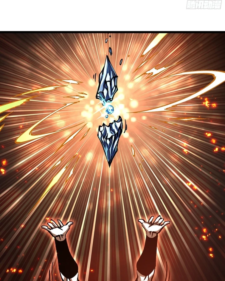 Cao Võ Tiến Hóa: Bắt Đầu Thức Tỉnh Quái Thú Chi Vương Chapter 119 - 34