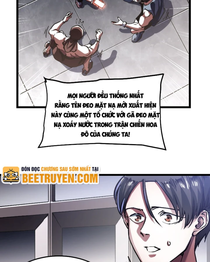 Cao Võ Tiến Hóa: Bắt Đầu Thức Tỉnh Quái Thú Chi Vương Chapter 120 - 4