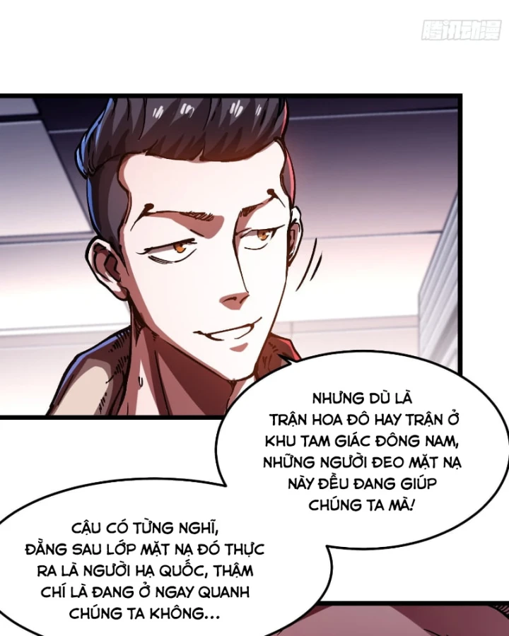 Cao Võ Tiến Hóa: Bắt Đầu Thức Tỉnh Quái Thú Chi Vương Chapter 120 - 6