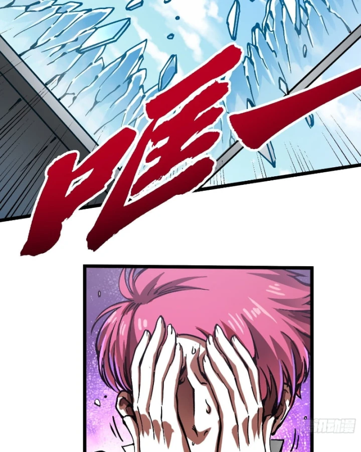 Cao Võ Tiến Hóa: Bắt Đầu Thức Tỉnh Quái Thú Chi Vương Chapter 121 - 57