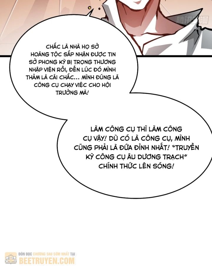 Cao Võ Tiến Hóa: Bắt Đầu Thức Tỉnh Quái Thú Chi Vương Chapter 122 - 8