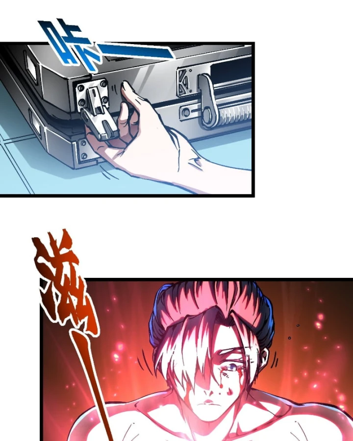 Cao Võ Tiến Hóa: Bắt Đầu Thức Tỉnh Quái Thú Chi Vương Chapter 124 - 21