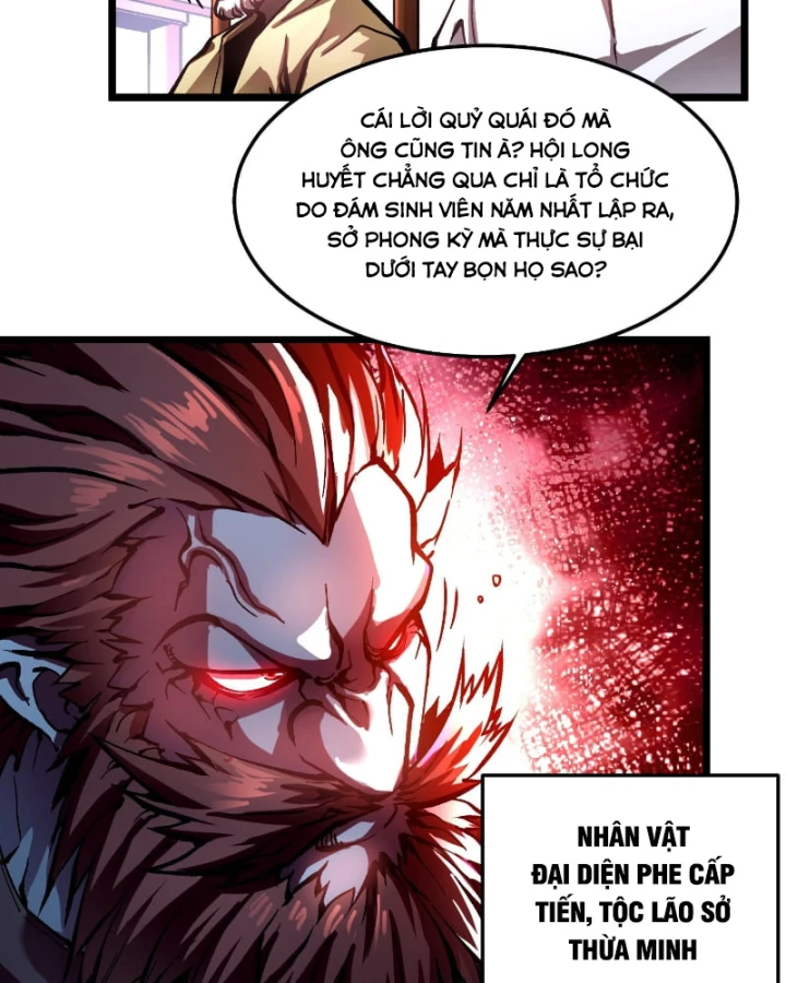 Cao Võ Tiến Hóa: Bắt Đầu Thức Tỉnh Quái Thú Chi Vương Chapter 124 - 41