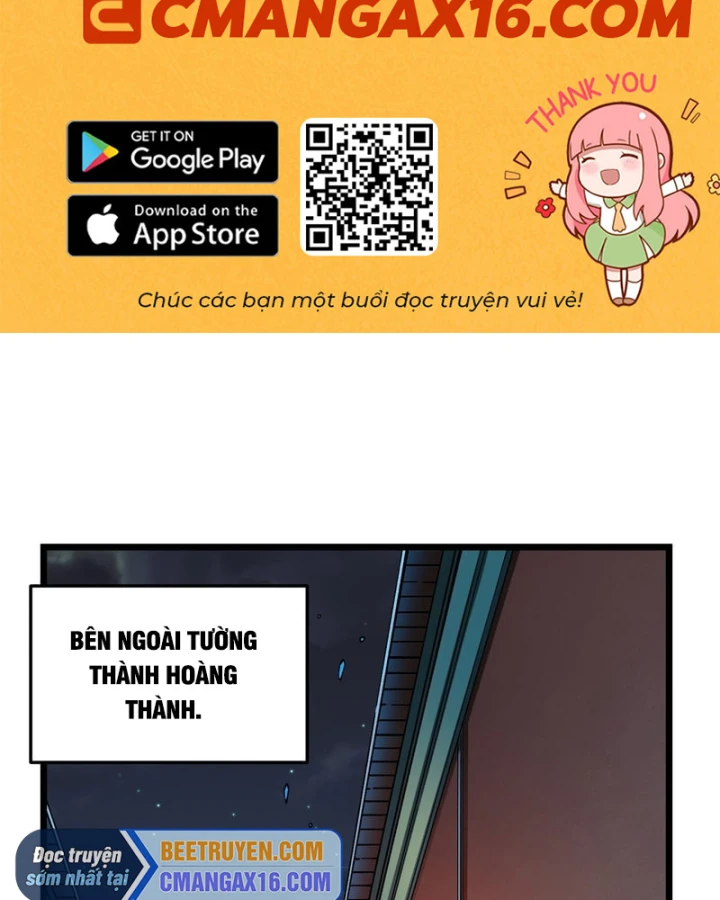 Cao Võ Tiến Hóa: Bắt Đầu Thức Tỉnh Quái Thú Chi Vương Chapter 125 - 2