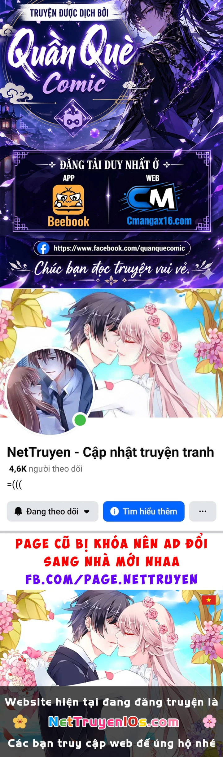Cao Võ Tiến Hóa: Bắt Đầu Thức Tỉnh Quái Thú Chi Vương Chapter 127 - 73