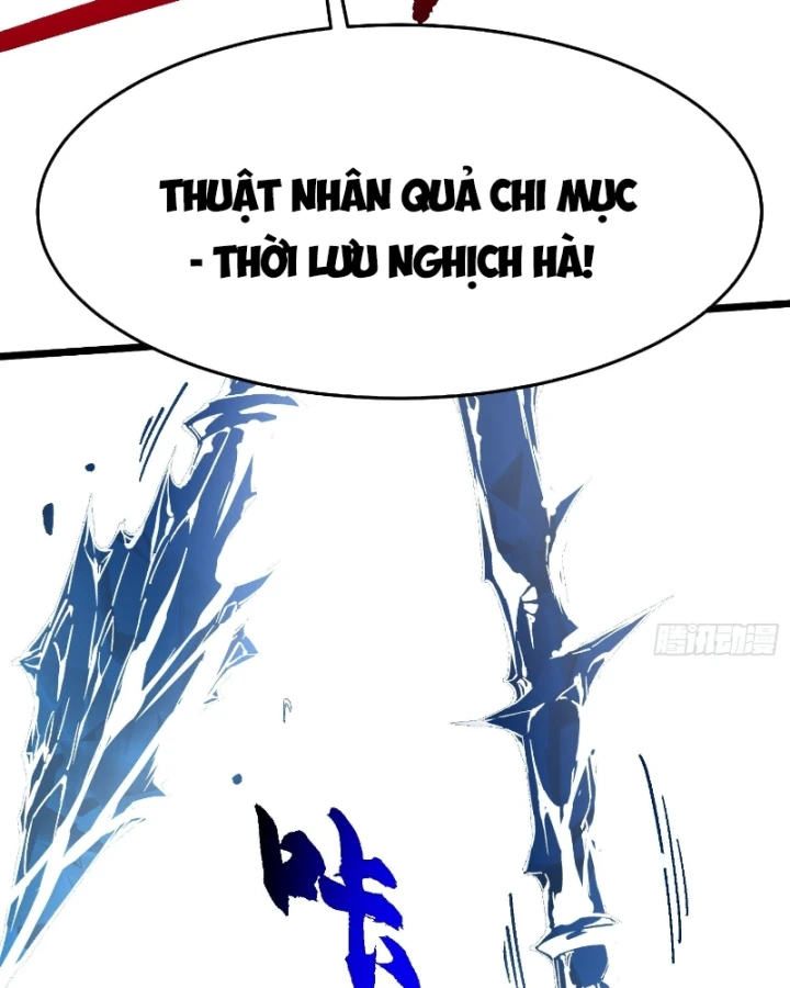 Cao Võ Tiến Hóa: Bắt Đầu Thức Tỉnh Quái Thú Chi Vương Chapter 129 - 34
