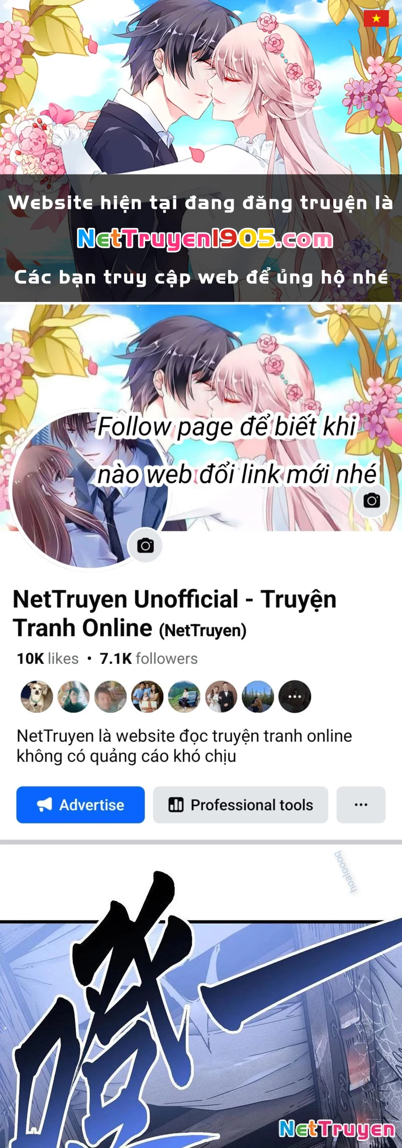 Cao Võ Tiến Hóa: Bắt Đầu Thức Tỉnh Quái Thú Chi Vương Chapter 19 - 1