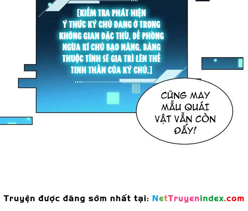 Cao Võ Tiến Hóa: Bắt Đầu Thức Tỉnh Quái Thú Chi Vương Chapter 19 - 22