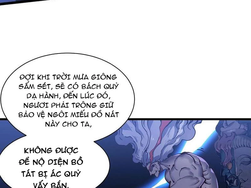 Cao Võ Tiến Hóa: Bắt Đầu Thức Tỉnh Quái Thú Chi Vương Chapter 19 - 33