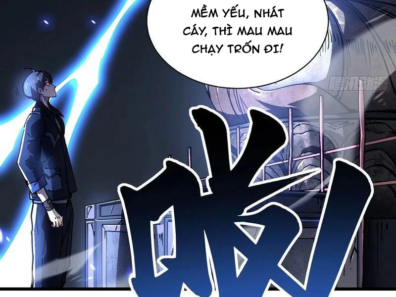 Cao Võ Tiến Hóa: Bắt Đầu Thức Tỉnh Quái Thú Chi Vương Chapter 19 - 35