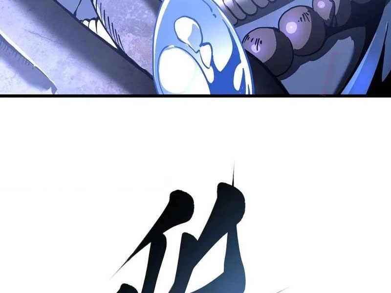 Cao Võ Tiến Hóa: Bắt Đầu Thức Tỉnh Quái Thú Chi Vương Chapter 19 - 43