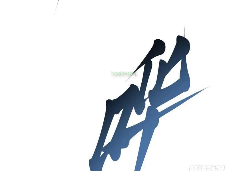 Cao Võ Tiến Hóa: Bắt Đầu Thức Tỉnh Quái Thú Chi Vương Chapter 19 - 45