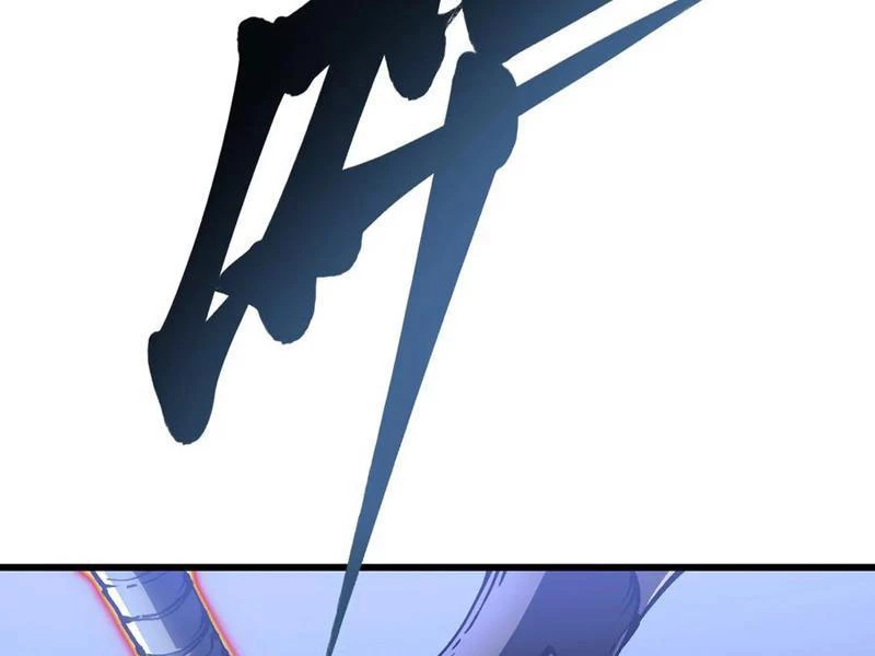 Cao Võ Tiến Hóa: Bắt Đầu Thức Tỉnh Quái Thú Chi Vương Chapter 19 - 47