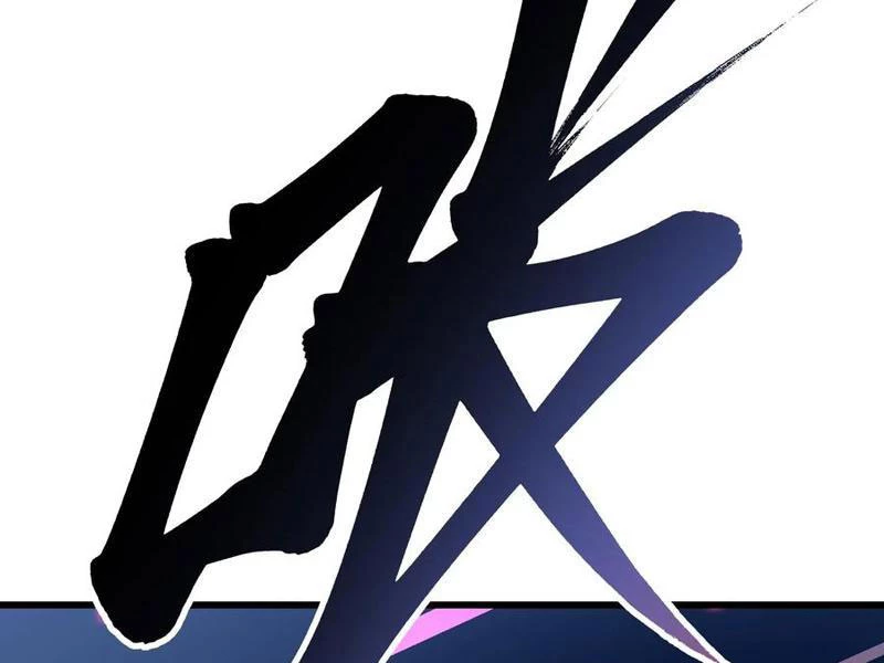 Cao Võ Tiến Hóa: Bắt Đầu Thức Tỉnh Quái Thú Chi Vương Chapter 19 - 49