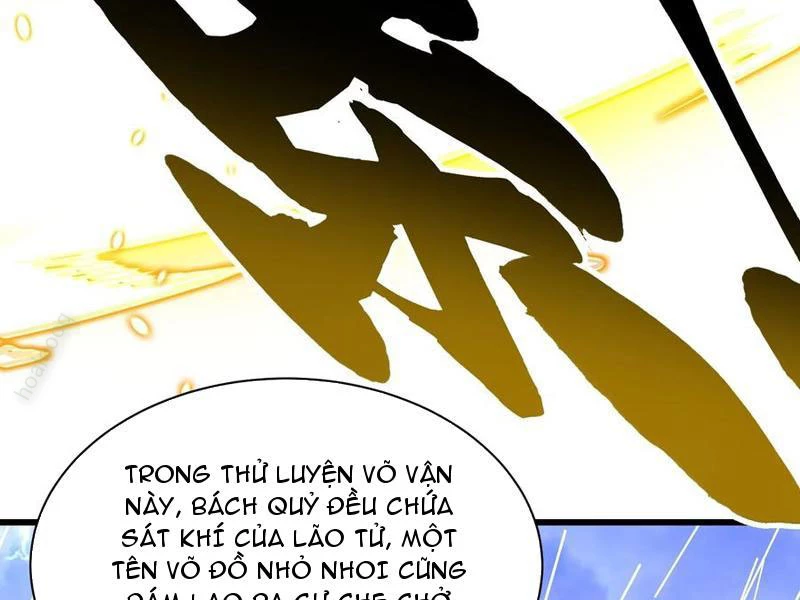 Cao Võ Tiến Hóa: Bắt Đầu Thức Tỉnh Quái Thú Chi Vương Chapter 19 - 82