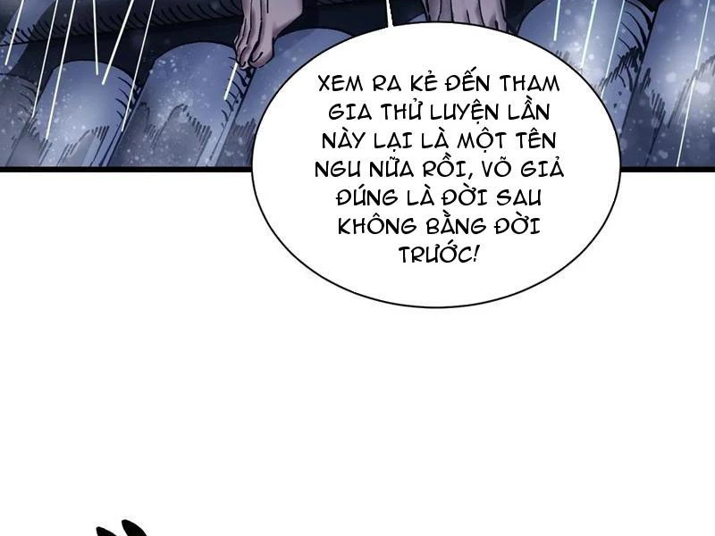 Cao Võ Tiến Hóa: Bắt Đầu Thức Tỉnh Quái Thú Chi Vương Chapter 19 - 85