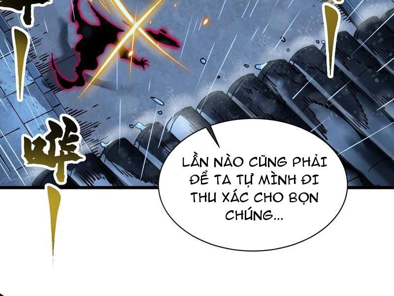 Cao Võ Tiến Hóa: Bắt Đầu Thức Tỉnh Quái Thú Chi Vương Chapter 19 - 87