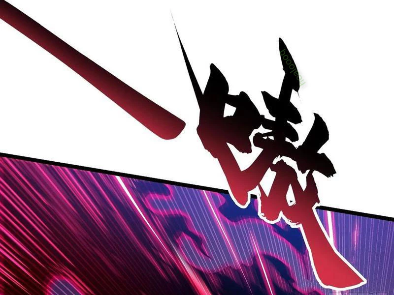 Cao Võ Tiến Hóa: Bắt Đầu Thức Tỉnh Quái Thú Chi Vương Chapter 19 - 88