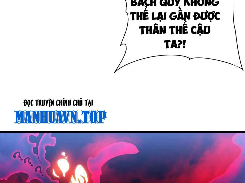 Cao Võ Tiến Hóa: Bắt Đầu Thức Tỉnh Quái Thú Chi Vương Chapter 19 - 95