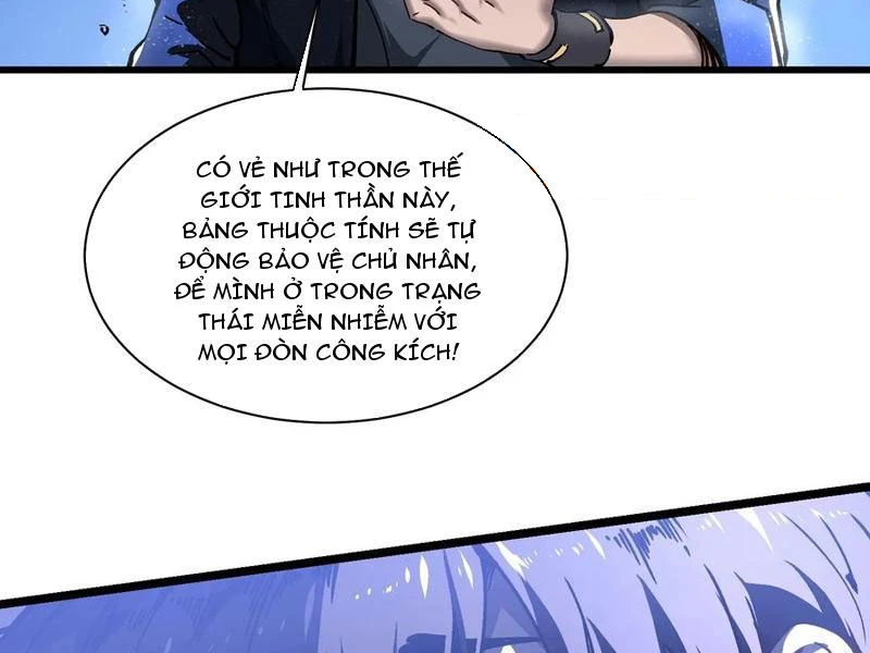 Cao Võ Tiến Hóa: Bắt Đầu Thức Tỉnh Quái Thú Chi Vương Chapter 19 - 97