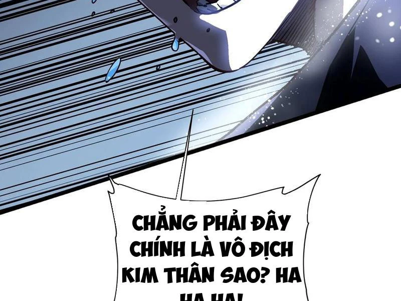 Cao Võ Tiến Hóa: Bắt Đầu Thức Tỉnh Quái Thú Chi Vương Chapter 19 - 99