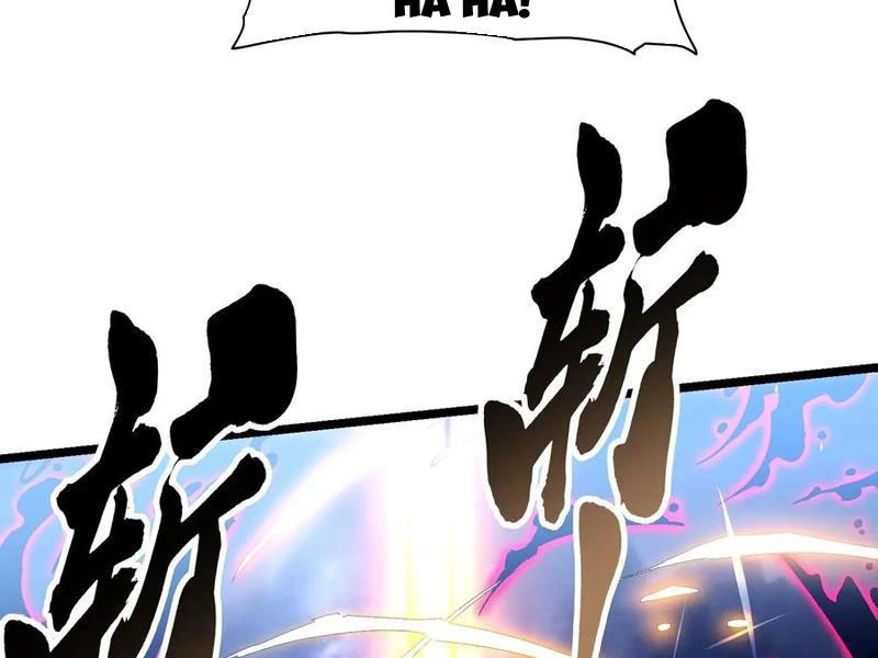 Cao Võ Tiến Hóa: Bắt Đầu Thức Tỉnh Quái Thú Chi Vương Chapter 19 - 100