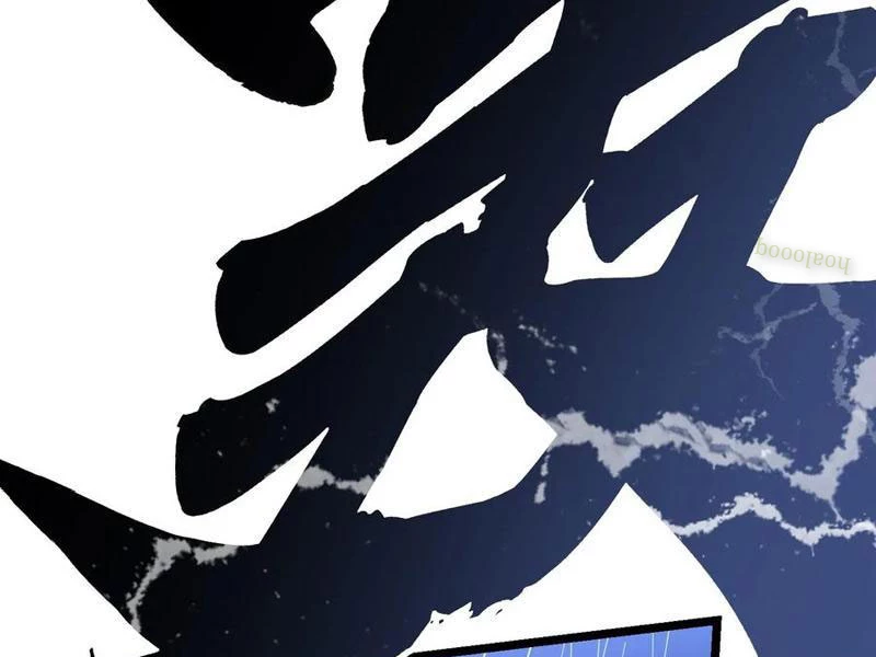 Cao Võ Tiến Hóa: Bắt Đầu Thức Tỉnh Quái Thú Chi Vương Chapter 19 - 114