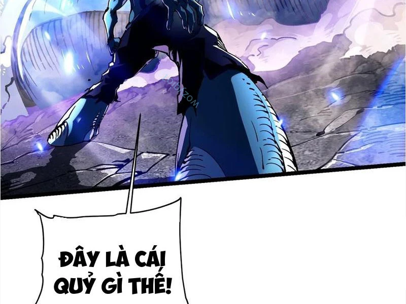 Cao Võ Tiến Hóa: Bắt Đầu Thức Tỉnh Quái Thú Chi Vương Chapter 22 - 14