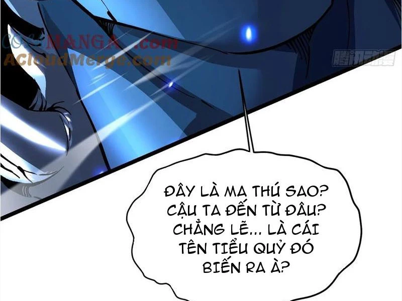 Cao Võ Tiến Hóa: Bắt Đầu Thức Tỉnh Quái Thú Chi Vương Chapter 22 - 17