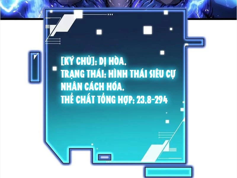 Cao Võ Tiến Hóa: Bắt Đầu Thức Tỉnh Quái Thú Chi Vương Chapter 22 - 37