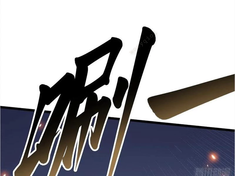 Cao Võ Tiến Hóa: Bắt Đầu Thức Tỉnh Quái Thú Chi Vương Chapter 22 - 60