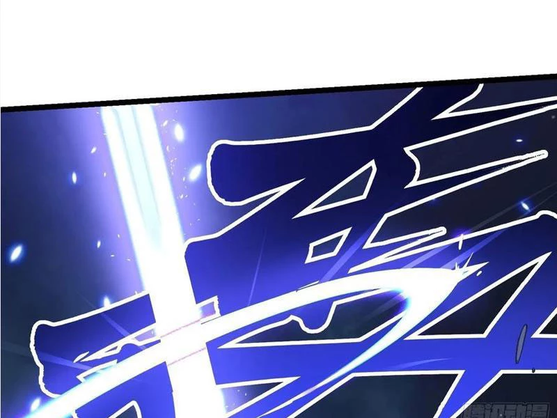 Cao Võ Tiến Hóa: Bắt Đầu Thức Tỉnh Quái Thú Chi Vương Chapter 22 - 78