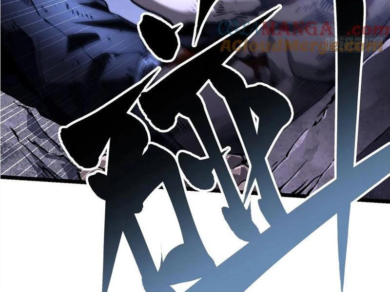 Cao Võ Tiến Hóa: Bắt Đầu Thức Tỉnh Quái Thú Chi Vương Chapter 22 - 105