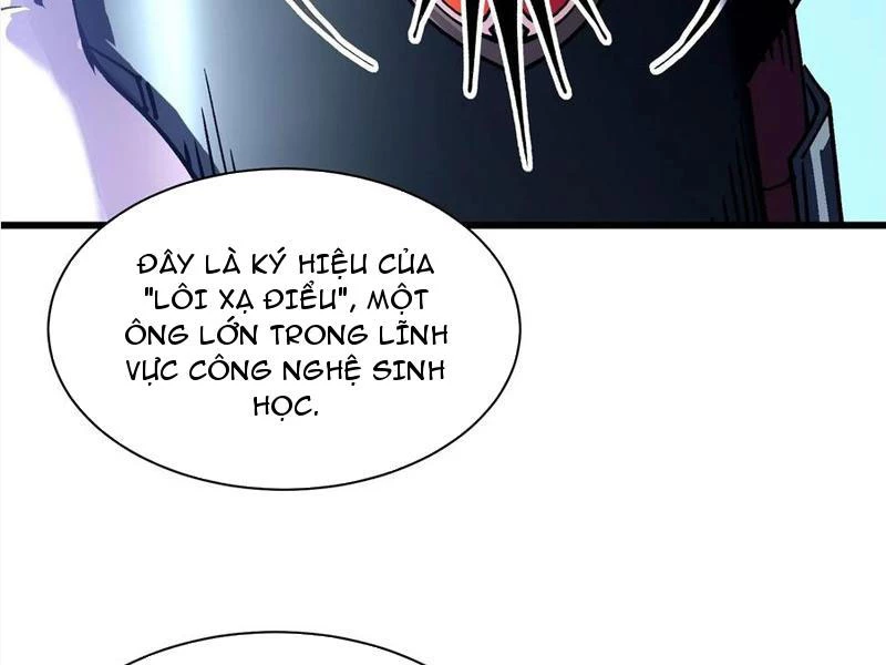 Cao Võ Tiến Hóa: Bắt Đầu Thức Tỉnh Quái Thú Chi Vương Chapter 22 - 124