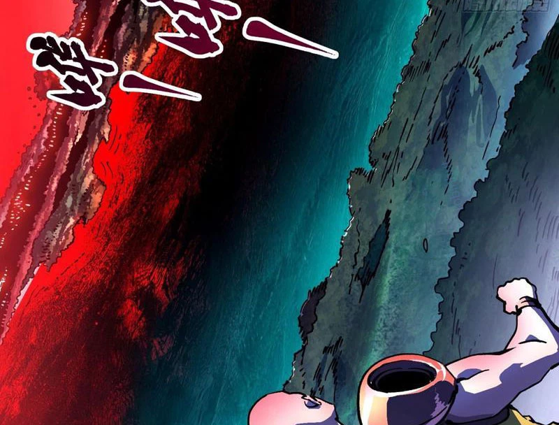 Cao Võ Tiến Hóa: Bắt Đầu Thức Tỉnh Quái Thú Chi Vương Chapter 23 - 17