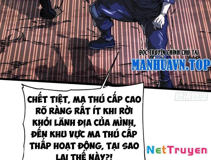 Cao Võ Tiến Hóa: Bắt Đầu Thức Tỉnh Quái Thú Chi Vương Chapter 23 - 41