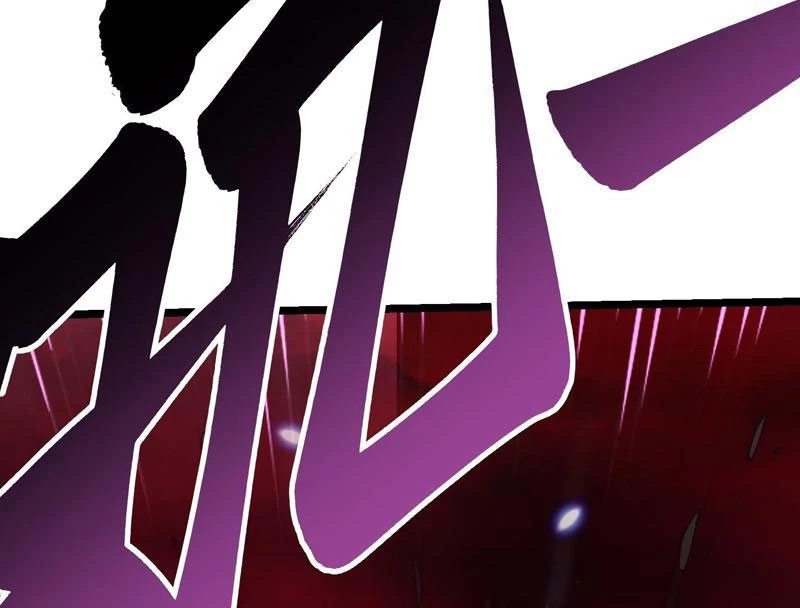 Cao Võ Tiến Hóa: Bắt Đầu Thức Tỉnh Quái Thú Chi Vương Chapter 23 - 45