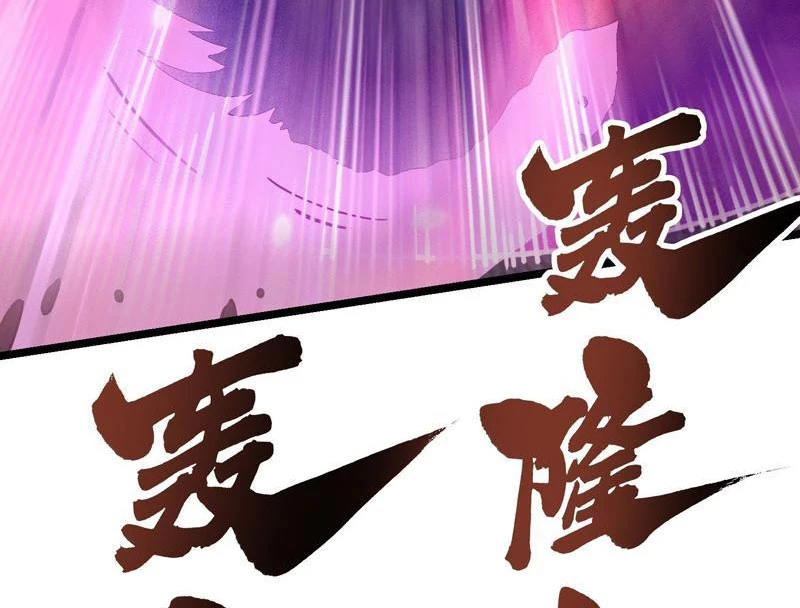 Cao Võ Tiến Hóa: Bắt Đầu Thức Tỉnh Quái Thú Chi Vương Chapter 23 - 49