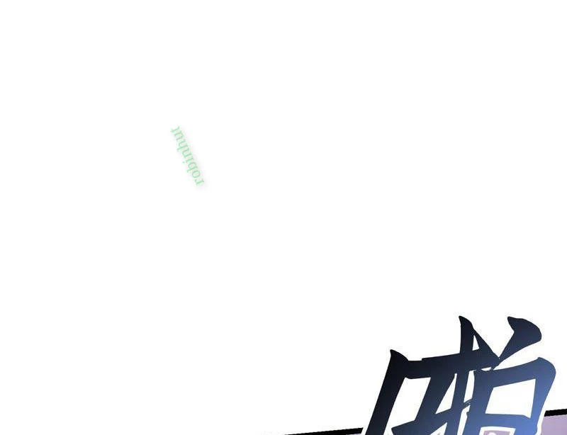 Cao Võ Tiến Hóa: Bắt Đầu Thức Tỉnh Quái Thú Chi Vương Chapter 23 - 109