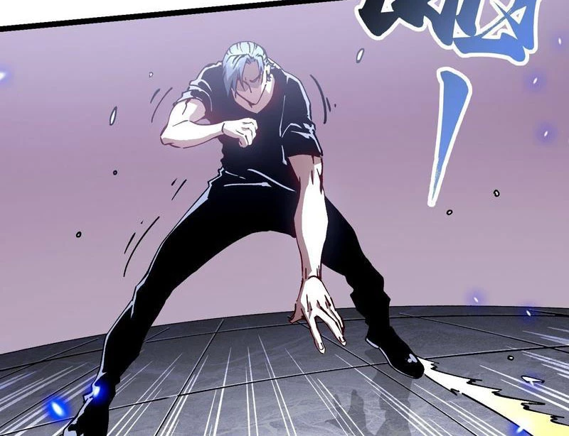 Cao Võ Tiến Hóa: Bắt Đầu Thức Tỉnh Quái Thú Chi Vương Chapter 23 - 110