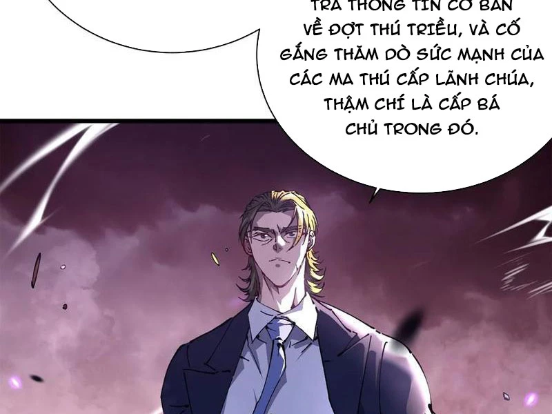 Cao Võ Tiến Hóa: Bắt Đầu Thức Tỉnh Quái Thú Chi Vương Chapter 24 - 22