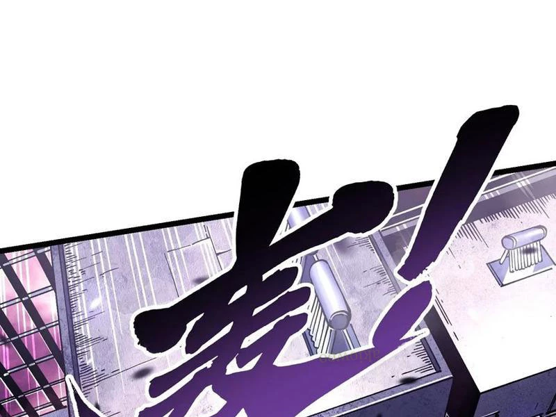 Cao Võ Tiến Hóa: Bắt Đầu Thức Tỉnh Quái Thú Chi Vương Chapter 24 - 53