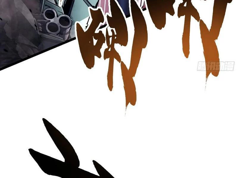 Cao Võ Tiến Hóa: Bắt Đầu Thức Tỉnh Quái Thú Chi Vương Chapter 24 - 67