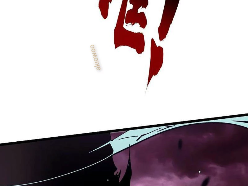 Cao Võ Tiến Hóa: Bắt Đầu Thức Tỉnh Quái Thú Chi Vương Chapter 24 - 85