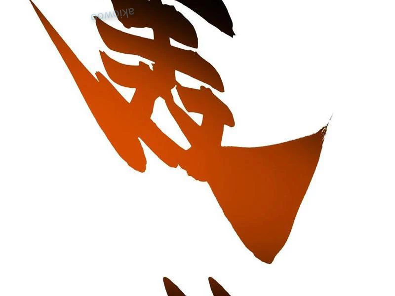 Cao Võ Tiến Hóa: Bắt Đầu Thức Tỉnh Quái Thú Chi Vương Chapter 24 - 100