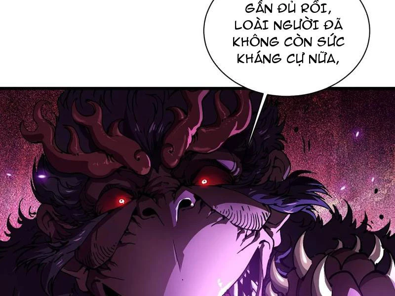 Cao Võ Tiến Hóa: Bắt Đầu Thức Tỉnh Quái Thú Chi Vương Chapter 24 - 107